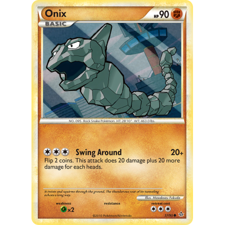 Onix