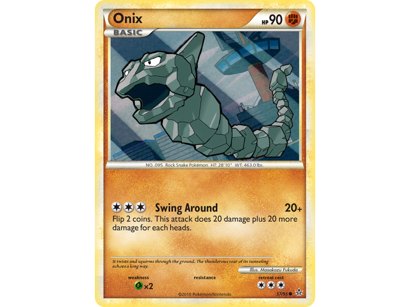 Onix