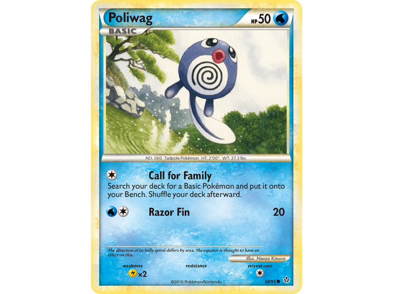 Poliwag