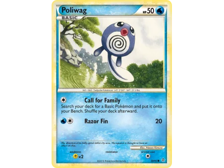 Poliwag