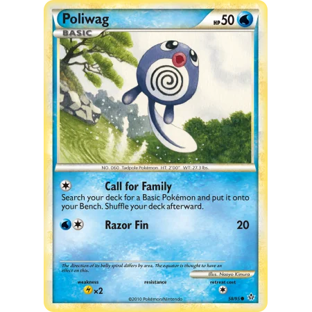 Poliwag (Reverse Holo)