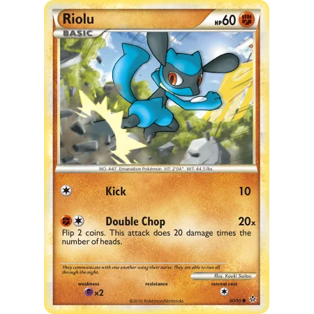 Riolu (Reverse Holo)