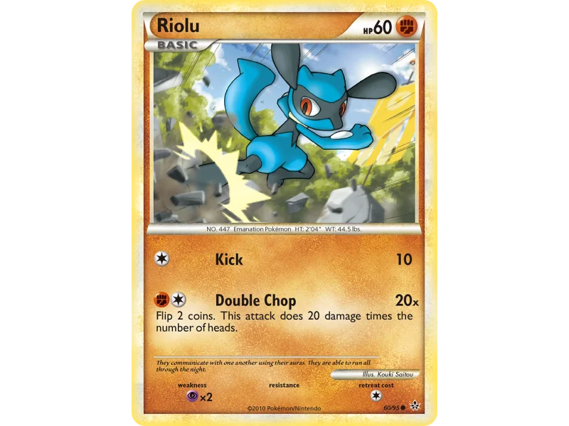 Riolu (Reverse Holo)