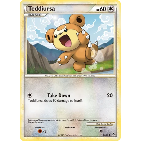 Teddiursa (Reverse Holo)