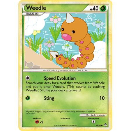 Weedle