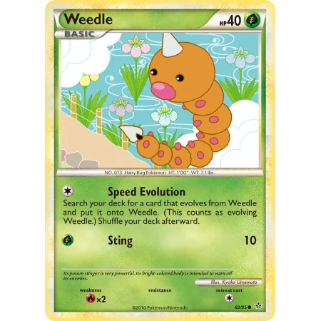 Weedle