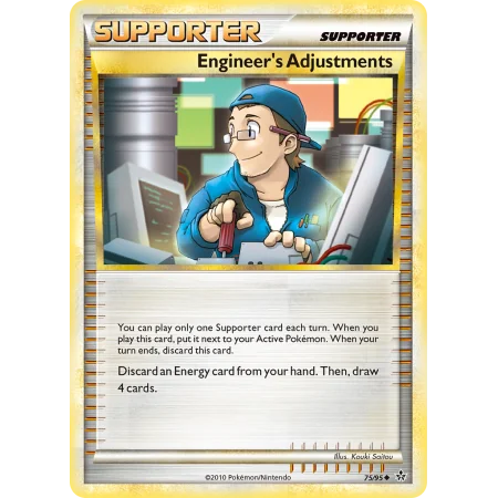 Engineer's Adjustments