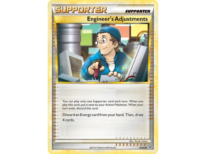 Engineer's Adjustments (Reverse Holo)