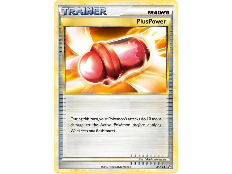 PlusPower