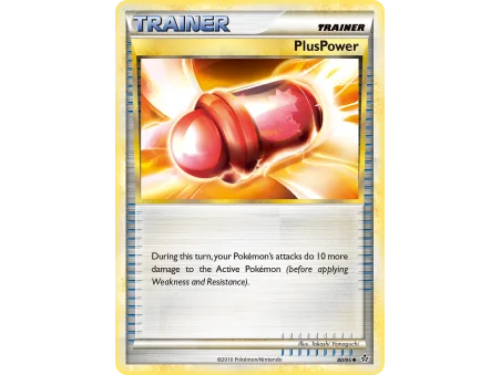 PlusPower