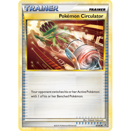Pokémon Circulator