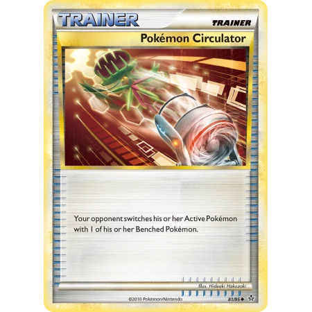 Pokémon Circulator