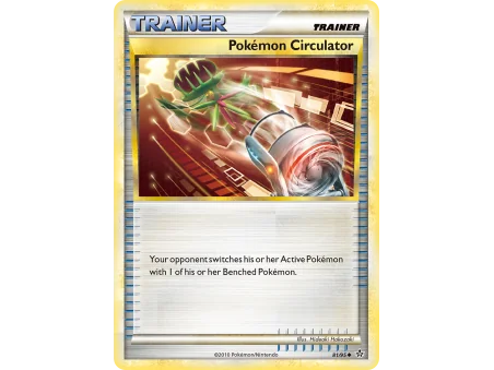 Pokémon Circulator