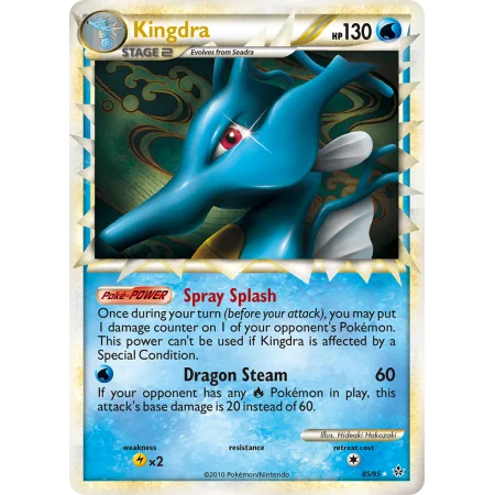 Kingdra
