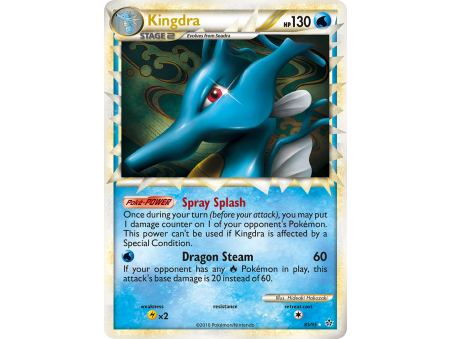 Kingdra