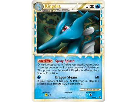 Kingdra