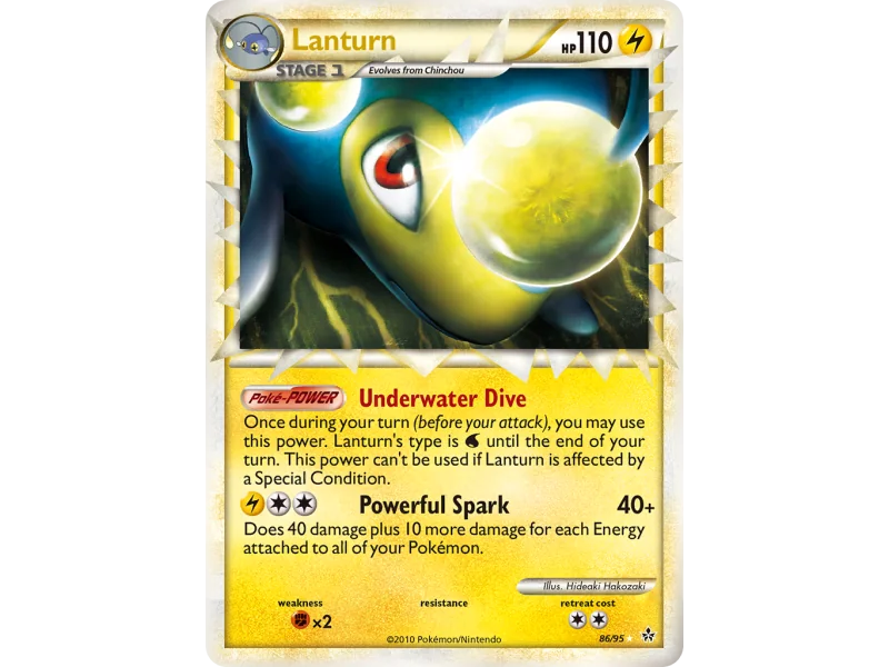 Lanturn