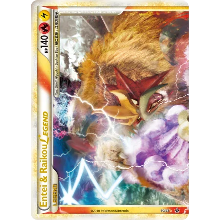 Entei & Raikou LEGEND