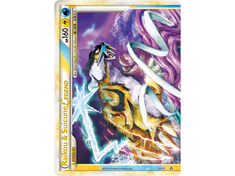 Raikou & Suicune LEGEND