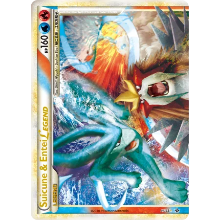 Suicune & Entei LEGEND