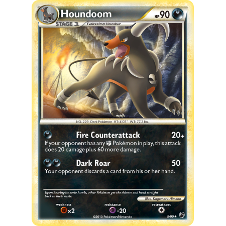 Houndoom (Reverse Holo)
