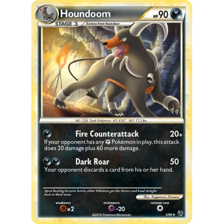 Houndoom (Reverse Holo)