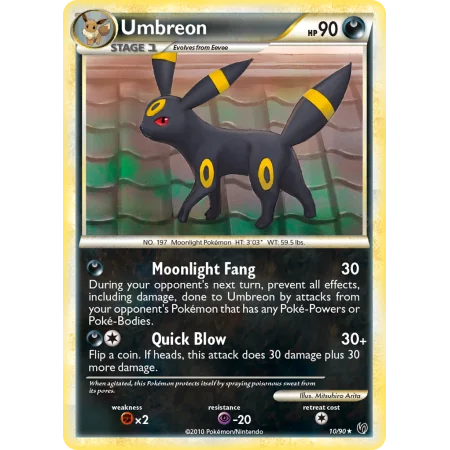 Umbreon (Reverse Holo)