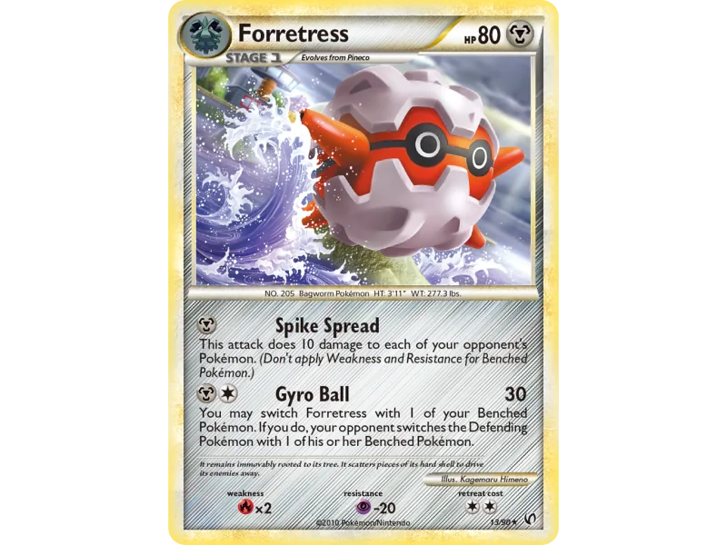 Forretress