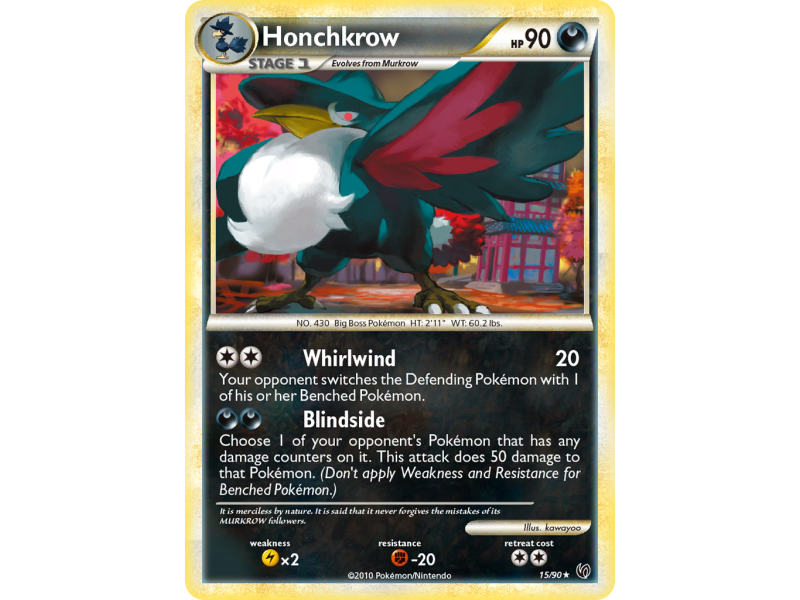 Honchkrow (Reverse Holo)