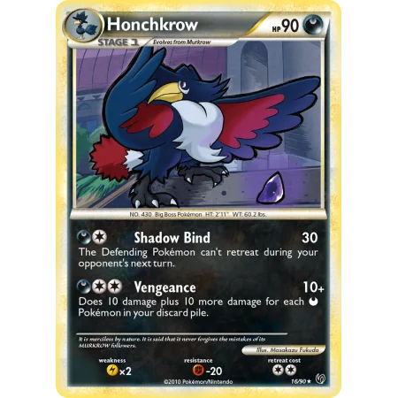Honchkrow (Reverse Holo)