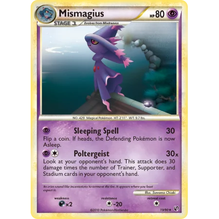 Mismagius