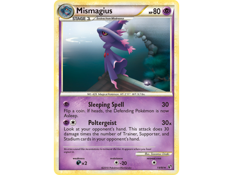 Mismagius