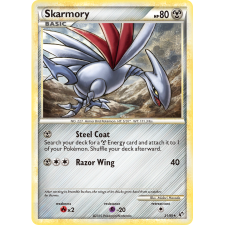 Skarmory (Reverse Holo)