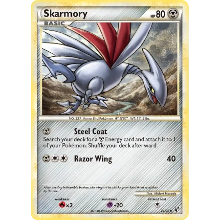 Skarmory (Reverse Holo)