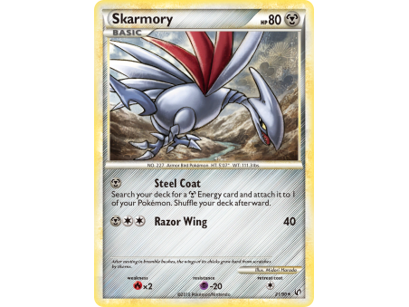 Skarmory (Reverse Holo)