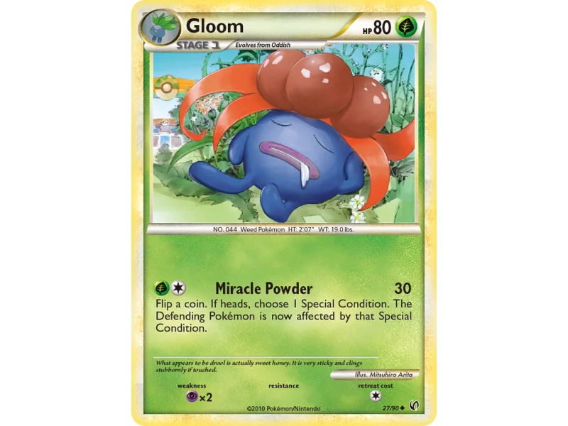 Gloom