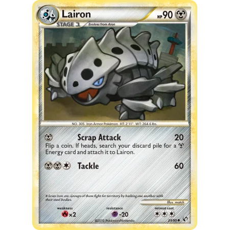 Lairon (Reverse Holo)