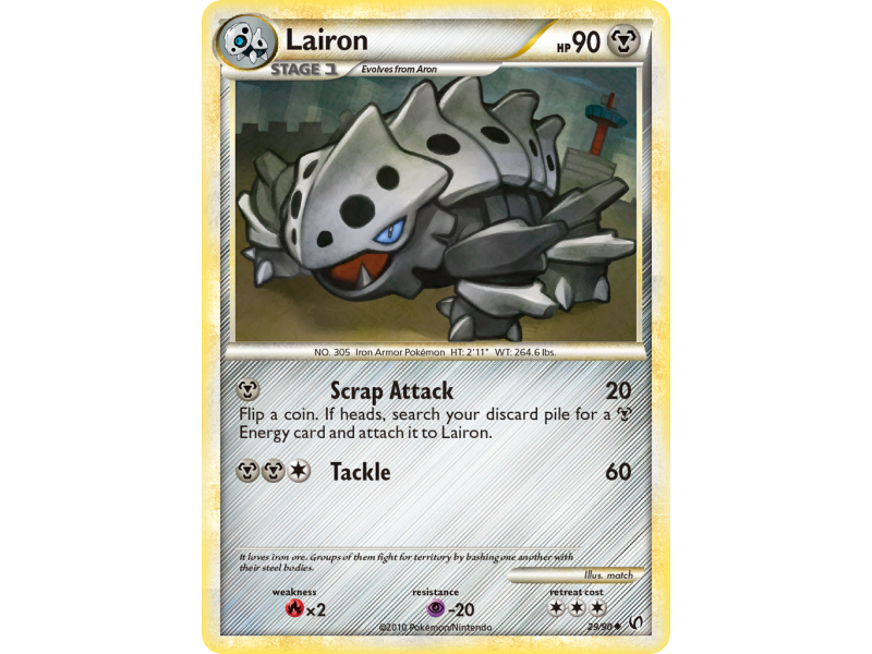 Lairon (Reverse Holo)