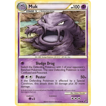 Muk (Reverse Holo)
