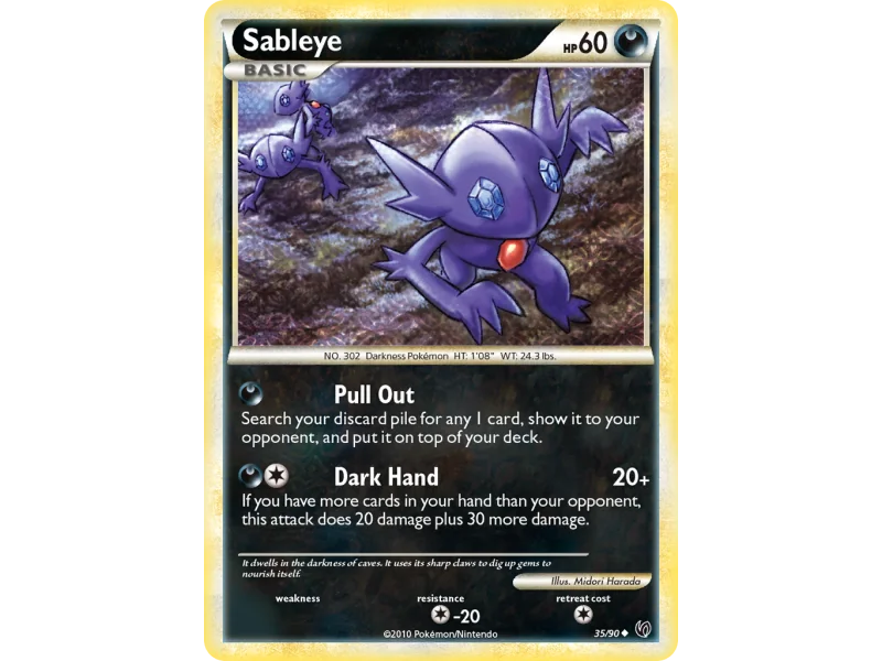 Sableye (Reverse Holo)
