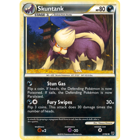 Skuntank (Reverse Holo)