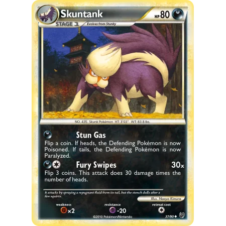 Skuntank (Reverse Holo)