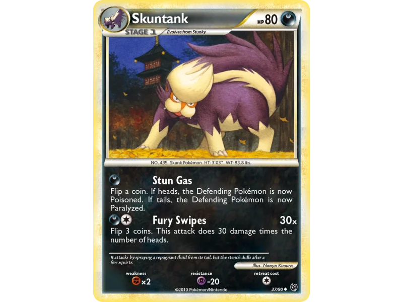 Skuntank (Reverse Holo)