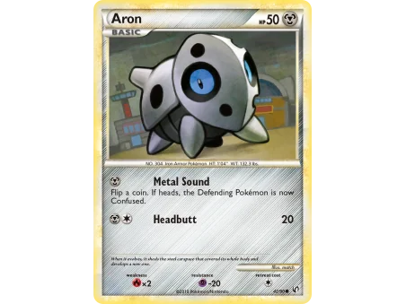 Aron