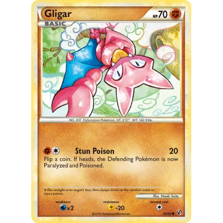 Gligar