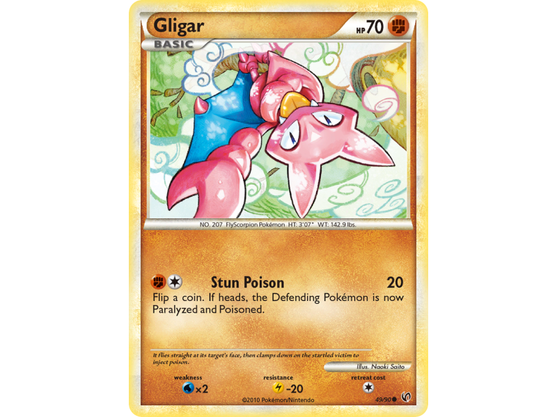 Gligar