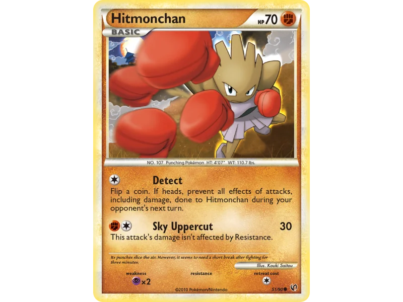 Hitmonchan