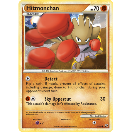 Hitmonchan (Reverse Holo)