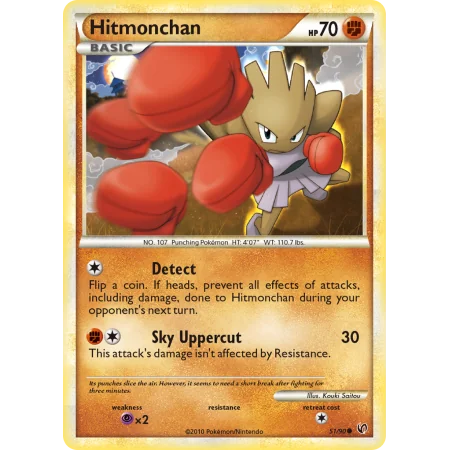 Hitmonchan (Reverse Holo)