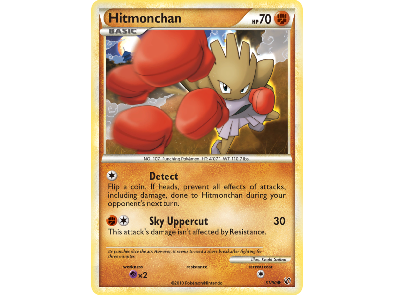 Hitmonchan (Reverse Holo)
